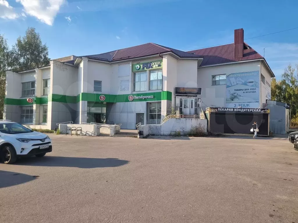Офис, 13.4 м - Фото 0