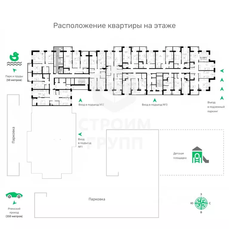 Студия Владимирская область, Владимир Текстильщик СНТ,  (35.45 м) - Фото 1