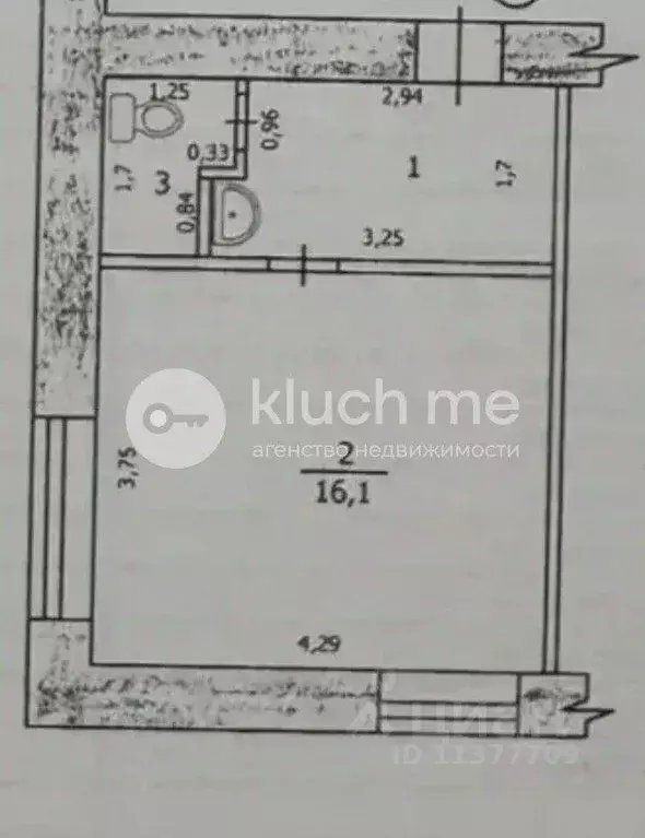1-к кв. Татарстан, Казань ул. Химиков, 45А (23.1 м) - Фото 2