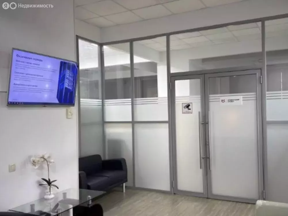 Офис (440 м) - Фото 1