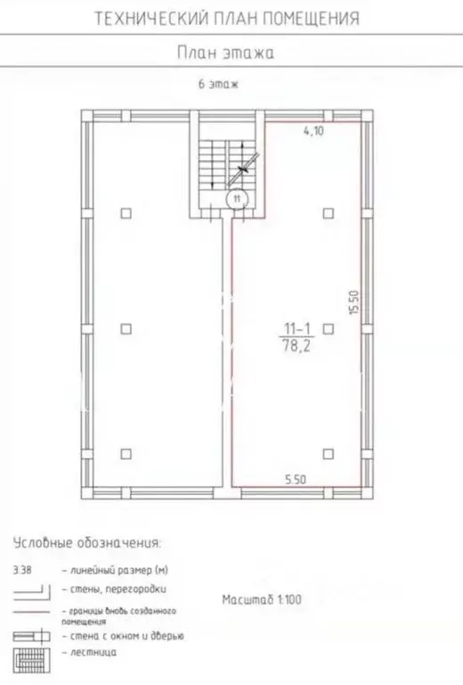 6-к кв. Крым, Ялта ул. Средне-Слободская, 17 (160.0 м) - Фото 2