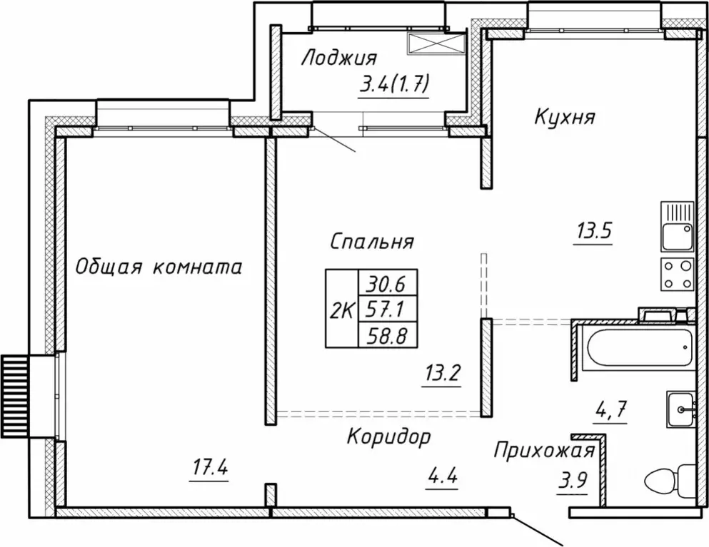 Свободной планировки кв. Новосибирская область, Новосибирск  (58.8 м) - Фото 0