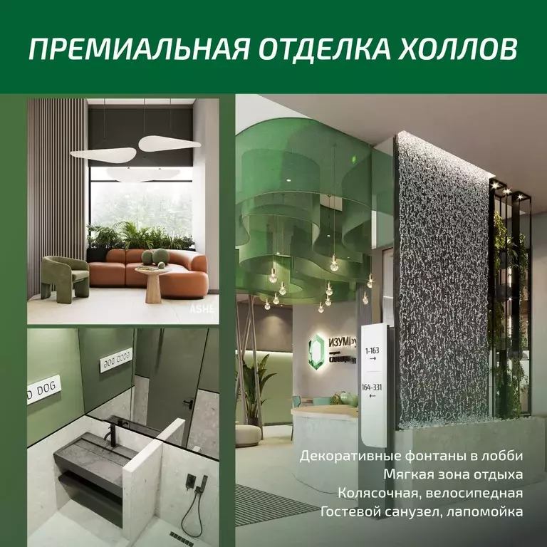 Продаётся 3-к квартира, 104.6 м - Фото 1