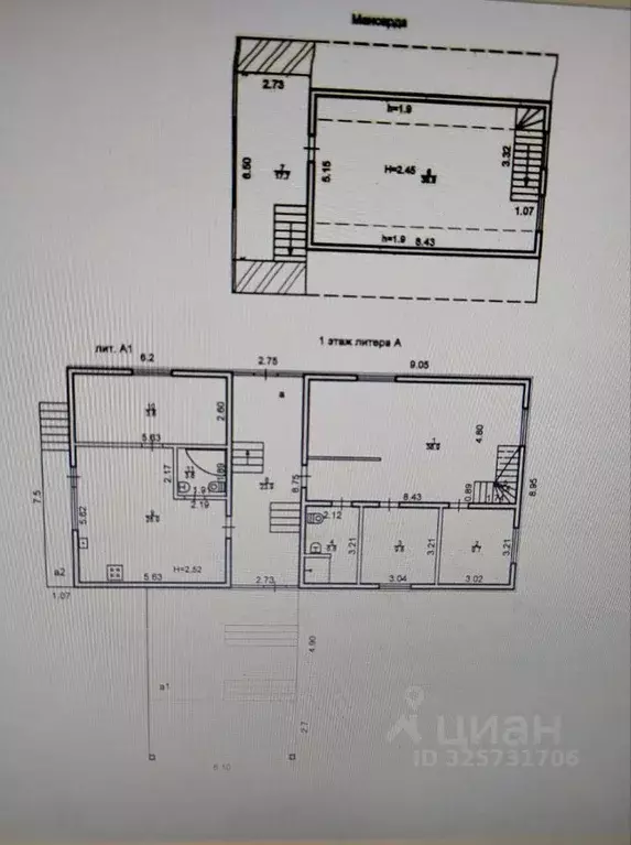 Дом в Костромская область, Галич ул. Свободы, 38Г (199 м) - Фото 2