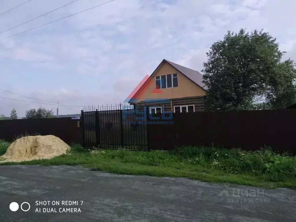 Дом в Челябинская область, Коркино ул. Тельмана (57 м) - Фото 0