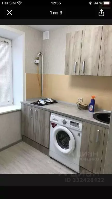 1-к кв. Самарская область, Самара Гая ул., 37 (31.0 м) - Фото 1