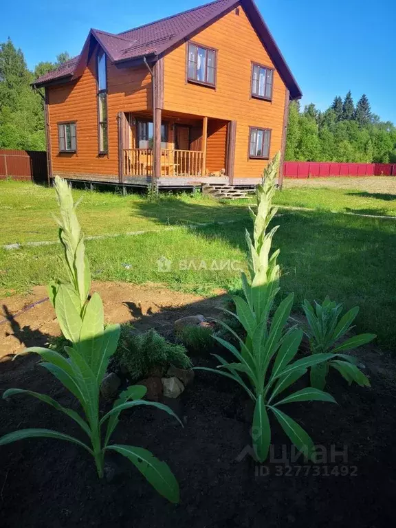 Дом в Московская область, Клин городской округ, д. Щекино  (101 м) - Фото 2
