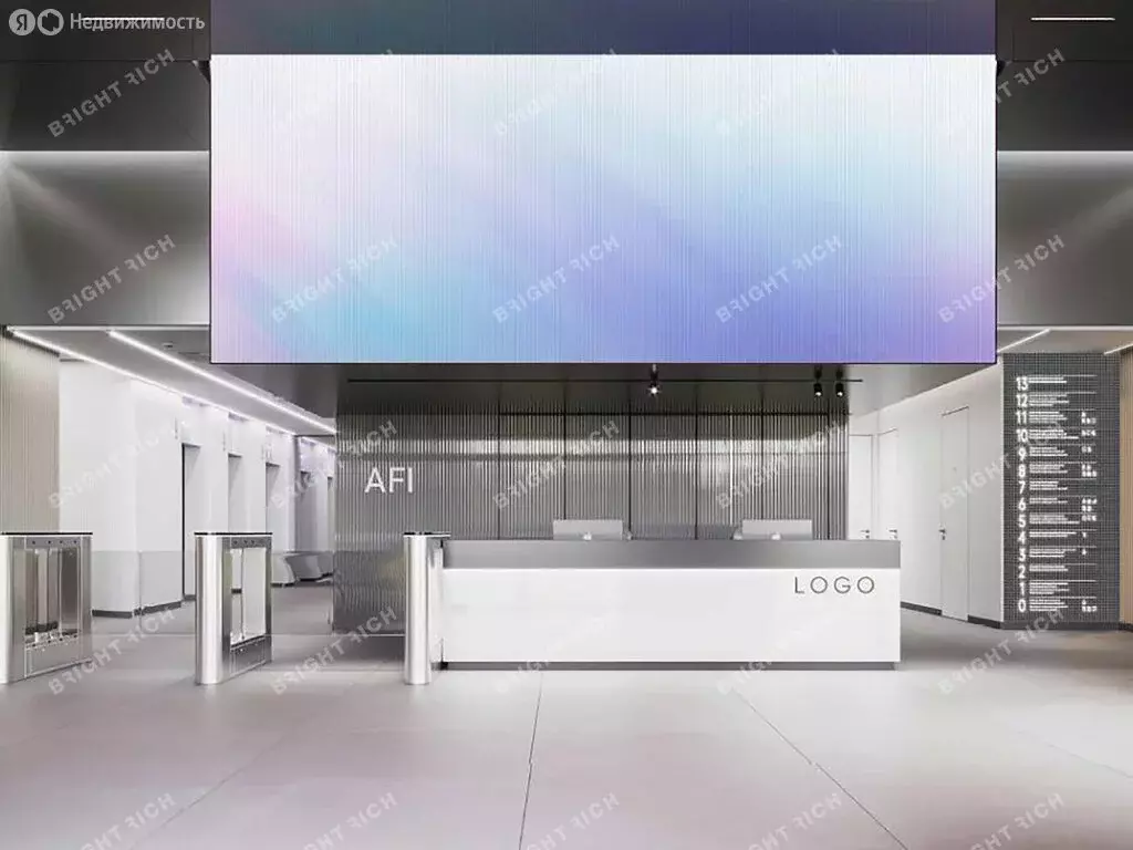 Офис (261.29 м) - Фото 1