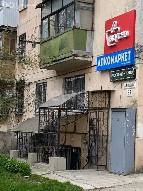 Помещение свободного назначения (81 м) - Фото 2