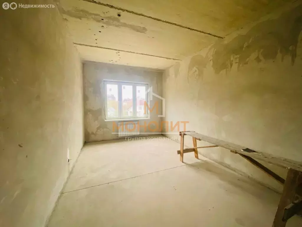 1-комнатная квартира: Горячий Ключ, улица Герцена, 52Г (40.1 м) - Фото 0