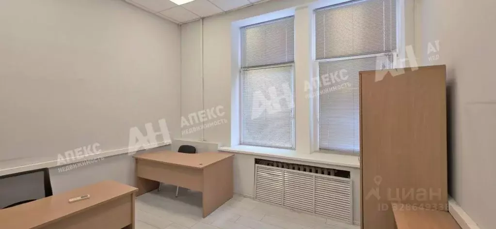 Помещение свободного назначения в Москва просп. Мира, 106 (69 м) - Фото 1