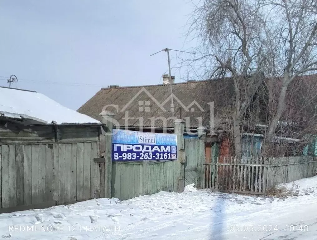 Дом в Хакасия, Усть-Абакан рп ул. Садовая, 21 (36 м) - Фото 0