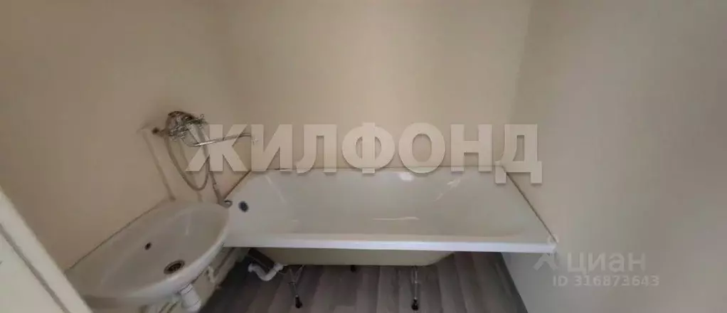 3-к кв. Новосибирская область, Обь Геодезическая ул., 76 (86.0 м) - Фото 1