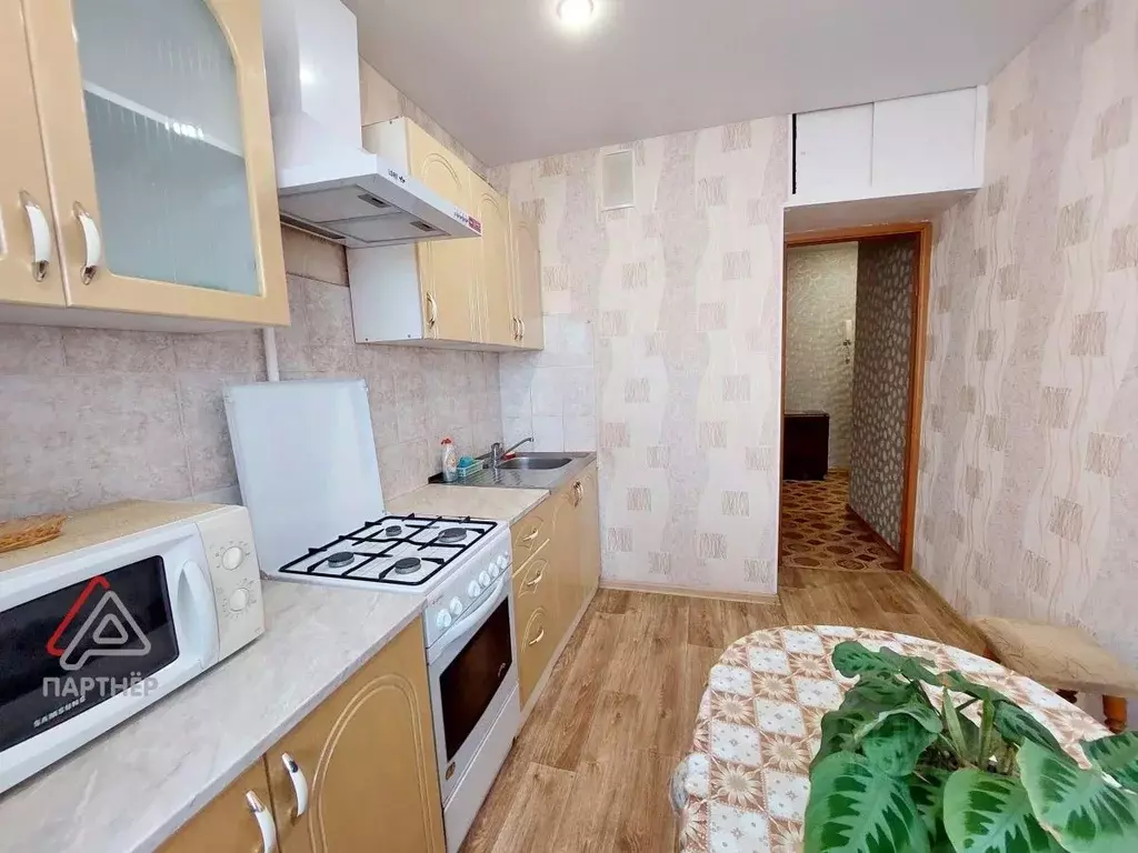 2-к кв. Ульяновская область, Димитровград ул. Победы, 5 (51.0 м) - Фото 1