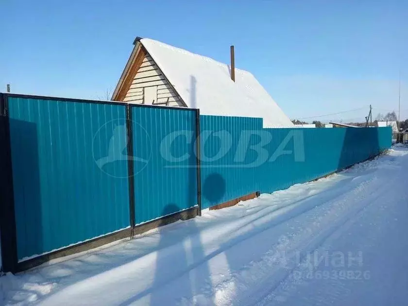 Купить Квартиру В Садовом Кетовский Район
