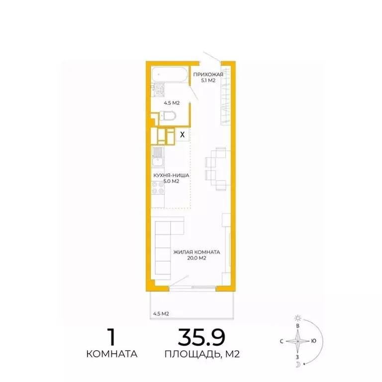 1-к кв. Пензенская область, Пенза ул. Яшиной, 9 (35.9 м) - Фото 1
