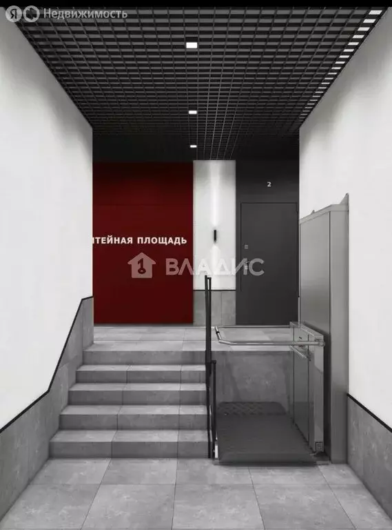 1-комнатная квартира: Благовещенск, Литейная улица, 32 (43.3 м) - Фото 2