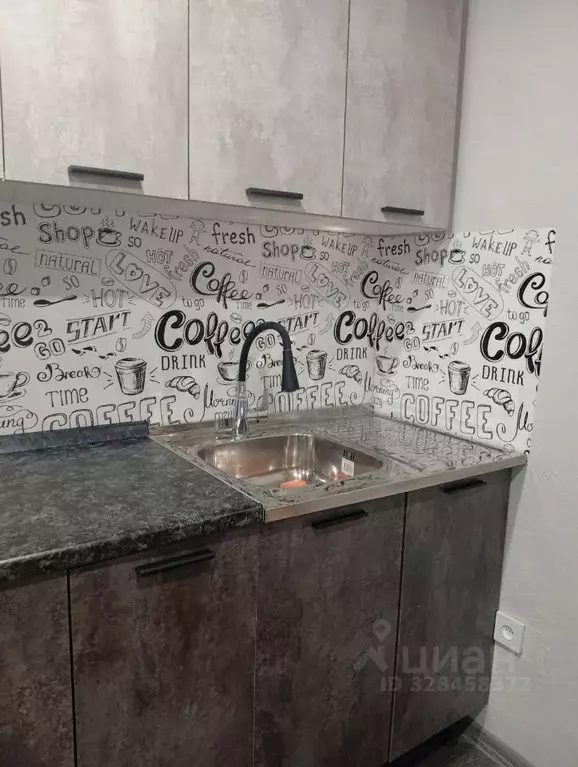 1-к кв. Москва Совхозная ул., 18К3 (38.0 м) - Фото 1