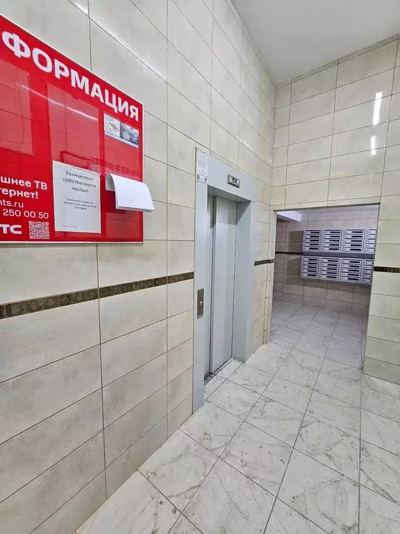 Продаётся 1-к квартира, 55.15 м - Фото 0