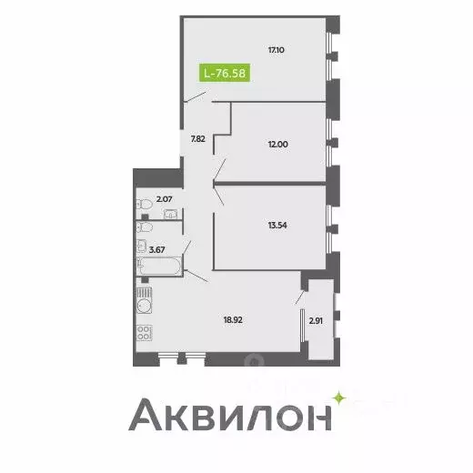 3-к кв. Архангельская область, Архангельск Поморская ул. (76.58 м) - Фото 0