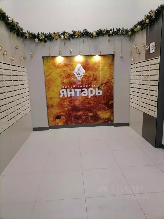 1-к кв. Нижегородская область, Нижний Новгород Вишневый пер., 3 (44.0 ... - Фото 1