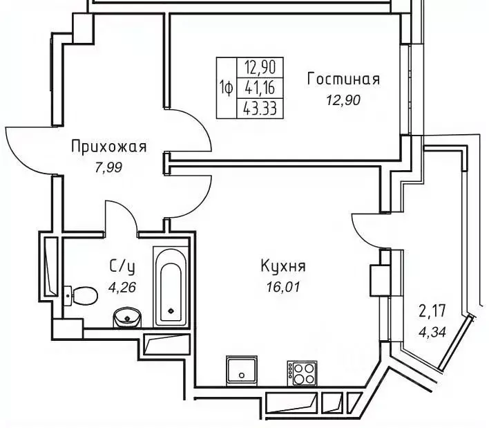 1-к кв. Саха (Якутия), Якутск 11-й кв-л,  (43.33 м) - Фото 0
