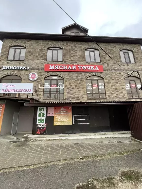 Помещение свободного назначения в Ставропольский край, Ставрополь ул. ... - Фото 1