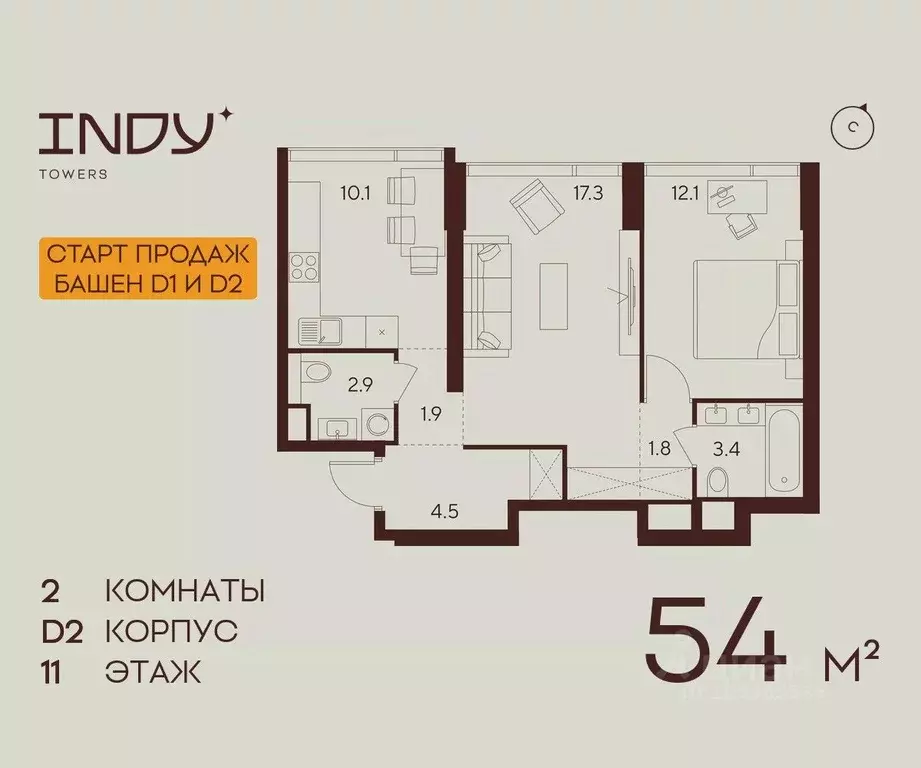 2-к кв. Москва Инди Тауэрс жилой комплекс (54.0 м) - Фото 0