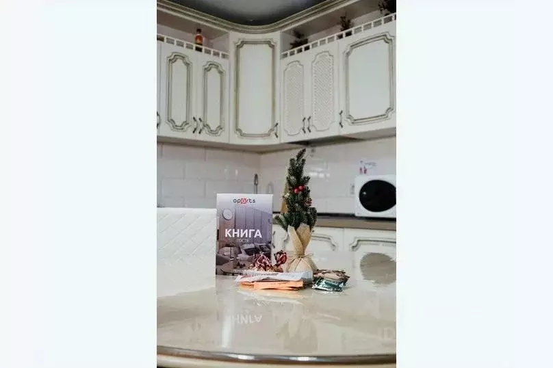 2-к кв. Самарская область, Самара ул. Георгия Димитрова, 14 (79.0 м) - Фото 1