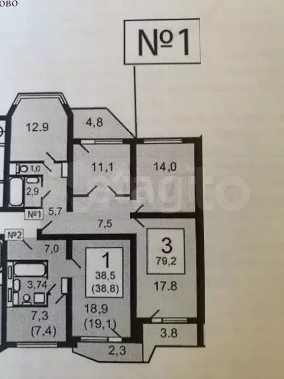 3-к. квартира, 80 м, 5/27 эт. - Фото 0