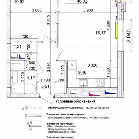 1-к кв. Кемеровская область, Кемерово ул. Сарыгина, 31 (46.2 м) - Фото 0