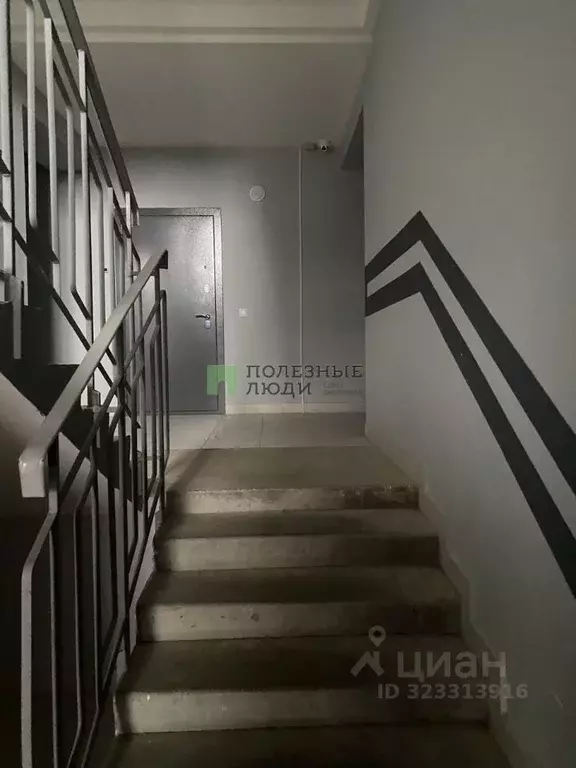 Помещение свободного назначения в Марий Эл, Йошкар-Ола городской ... - Фото 2