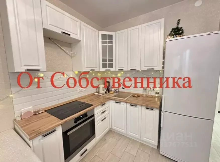 1-к кв. Московская область, Раменское ул. Крымская, 7 (44.0 м) - Фото 0