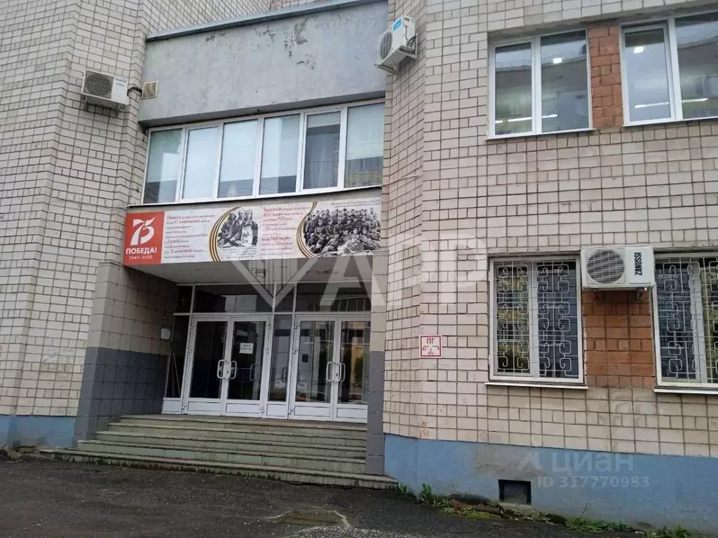 Помещение свободного назначения в Удмуртия, Ижевск ул. Холмогорова, ... - Фото 0