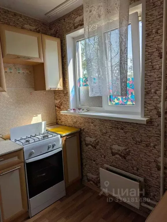 2-к кв. Свердловская область, Екатеринбург ул. Сыромолотова, 24 (36.7 ... - Фото 1