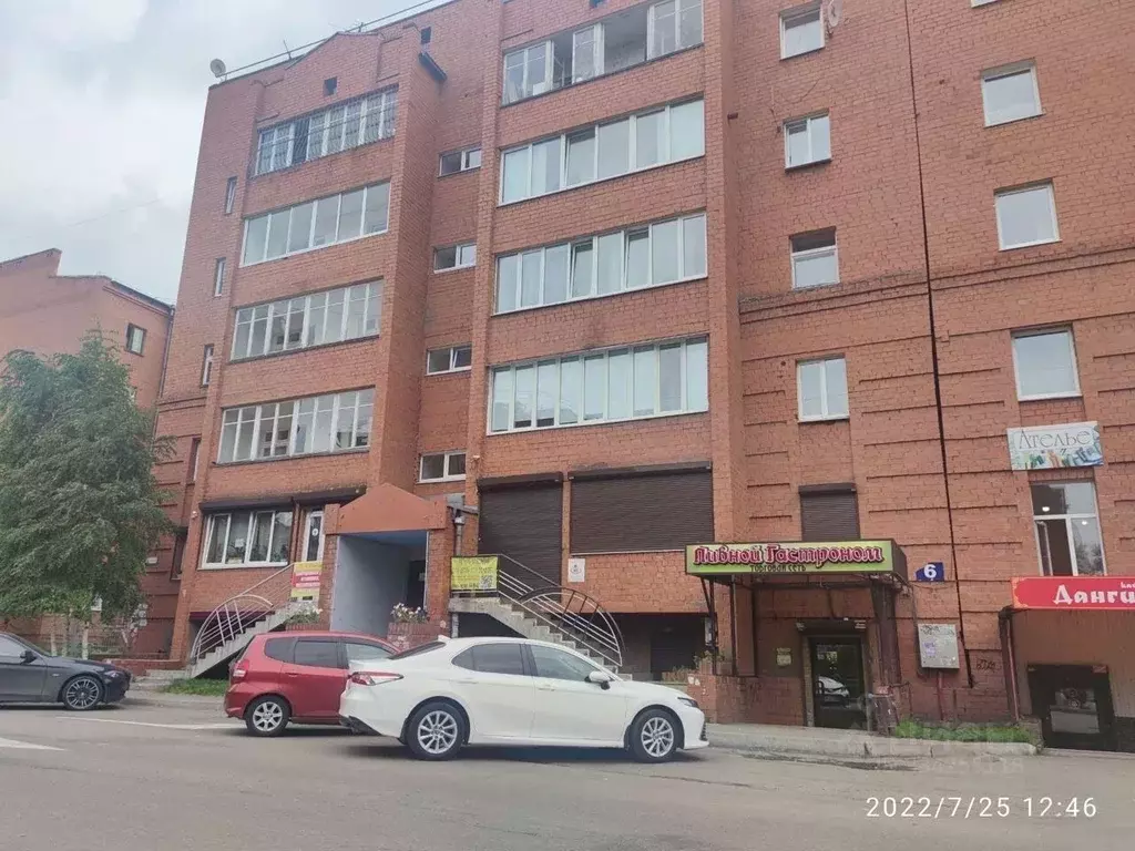 3-к кв. Иркутская область, Иркутск ул. 30-й Иркутской Дивизии, 6 (62.2 ... - Фото 1