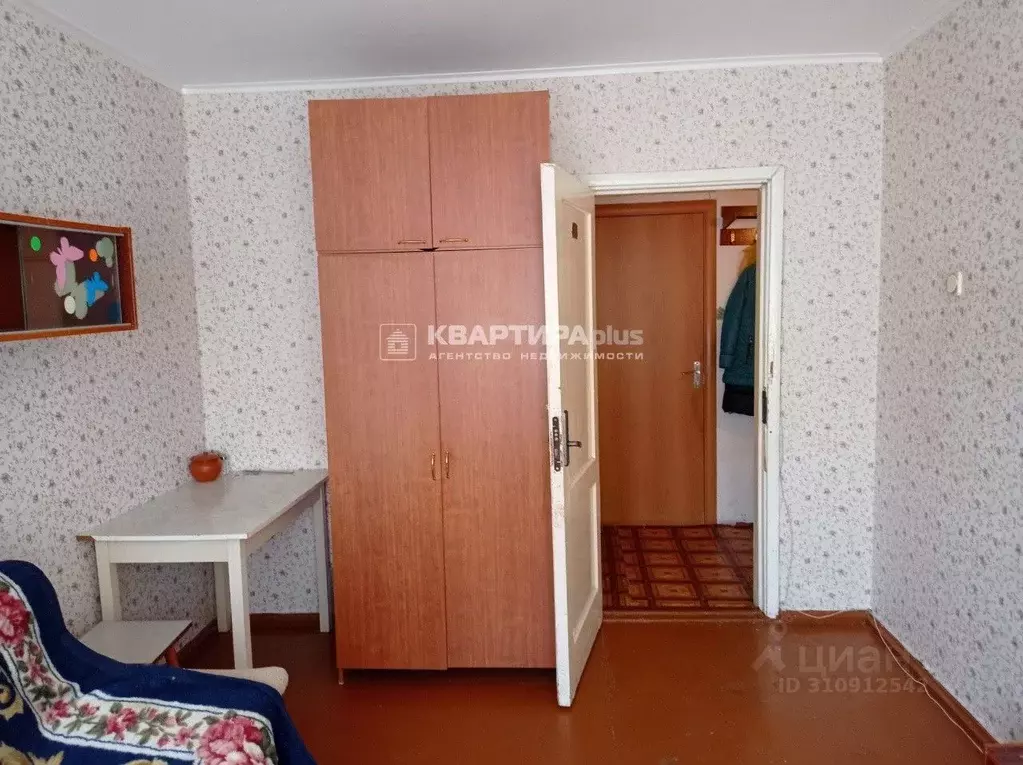Комната Свердловская область, Невьянск ул. Профсоюзов, 15 (25.4 м) - Фото 0