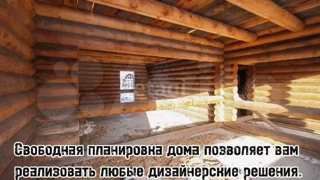 Дом 297,5 м на участке 10 сот. - Фото 1
