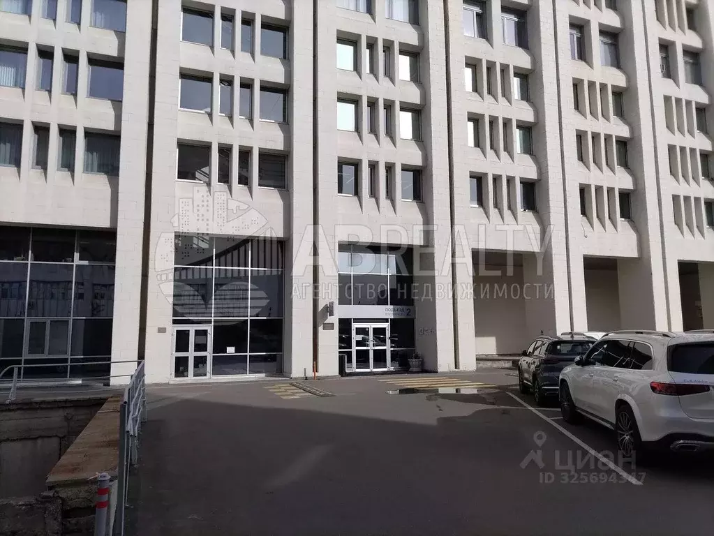 Офис в Москва Ленинградский просп., 37К9 (21 м) - Фото 1