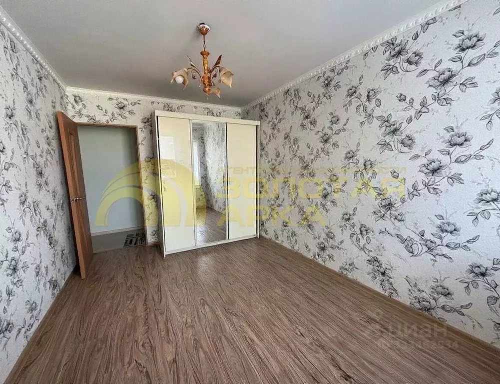 3-к кв. Краснодарский край, Крымск Коммунистическая ул., 2 (65.3 м) - Фото 1
