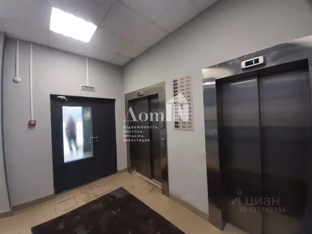 Студия Ленинградская область, Мурино Всеволожский район, ул. Графская, ... - Фото 1