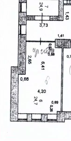 Офис в Марий Эл, Йошкар-Ола бул. Победы, 15А (25 м) - Фото 1