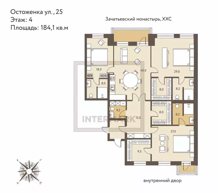 4-к кв. Москва ул. Остоженка, 25 (185.0 м) - Фото 2