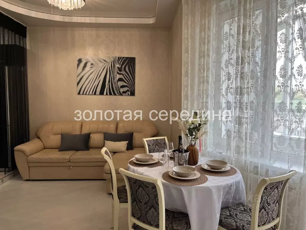 1-к кв. Свердловская область, Екатеринбург ул. Папанина, 18 (47.0 м) - Фото 2