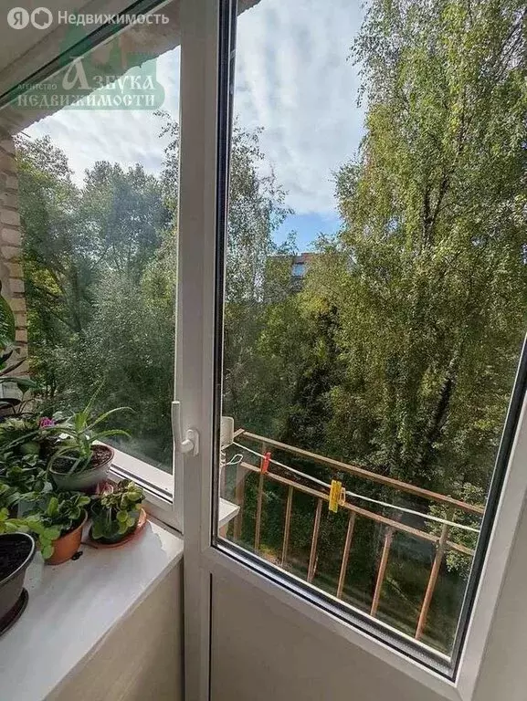 1-комнатная квартира: Смоленск, улица Чкалова, 9 (20.5 м) - Фото 0