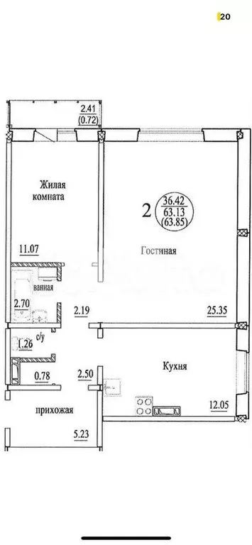 2-комнатная квартира: Новосибирск, улица Александра Чистякова, 2/2 ... - Фото 1