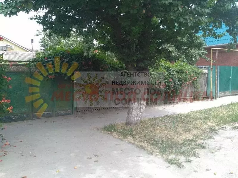 Дом в Краснодарский край, Ейск Ясенская ул. (60 м) - Фото 1