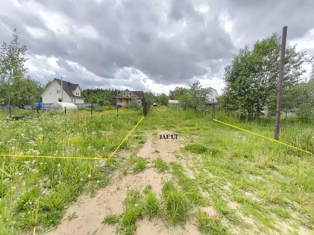 Участок в Московская область, Клин городской округ, д. Бакланово ул. ... - Фото 0