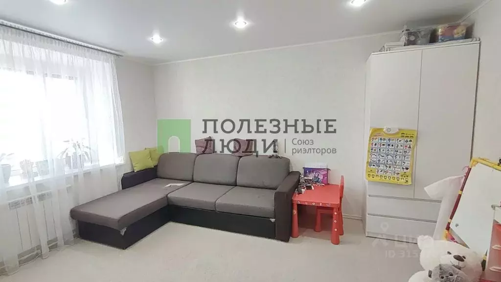 1-к кв. Татарстан, Зеленодольск ул. Гоголя, 31А (33.0 м) - Фото 0