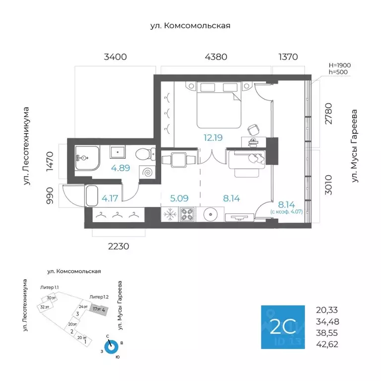 2-к кв. Башкортостан, Уфа Глумилино-1 мкр, 8-е Небо жилой комплекс ... - Фото 0